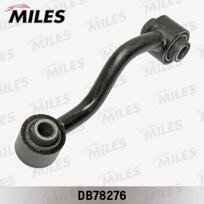 Link/Coupling Rod, stabiliser bar (DB78276)