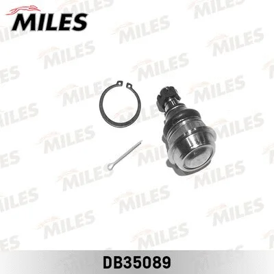 Ball Joint (DB35089)