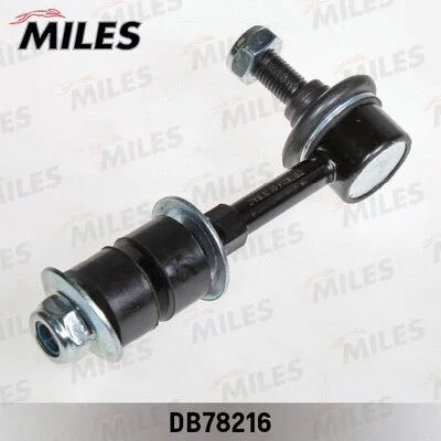 Link/Coupling Rod, stabiliser bar