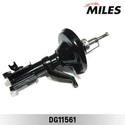 Shock Absorber (DG11561)