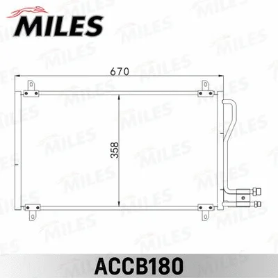 Condenser, air conditioning (ACCB180)
