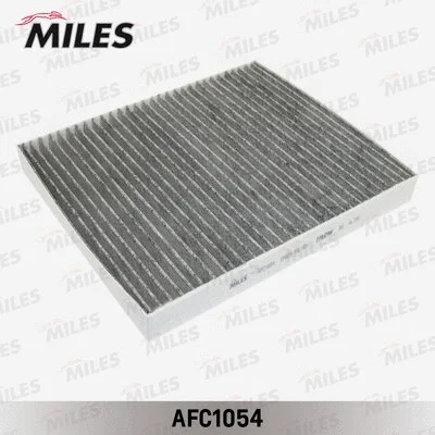Filter, cabin air (AFC1054)