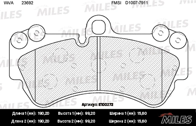 Brake Pad Set, disc brake (E100272)