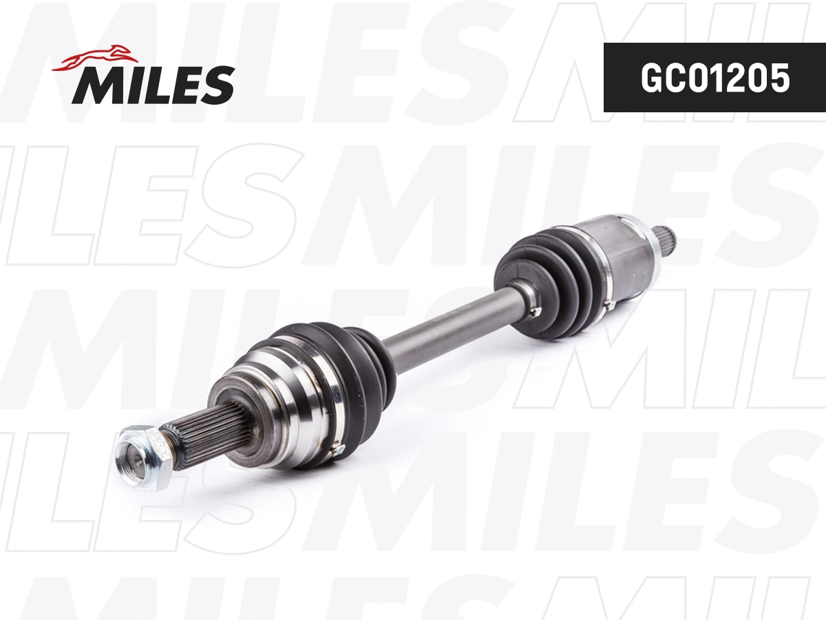 Drive Shaft (GC01205)