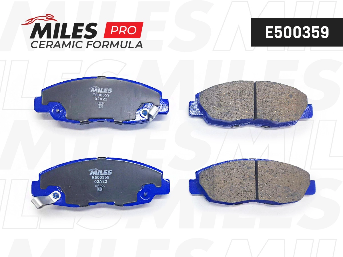 Brake Pad Set, disc brake (E500359)