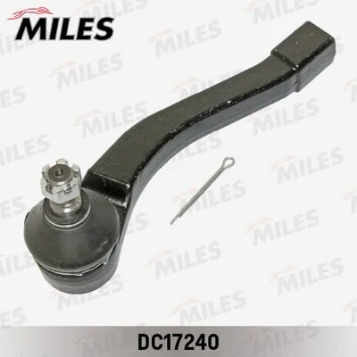 Tie Rod End (DC17240)