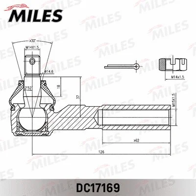Tie Rod End