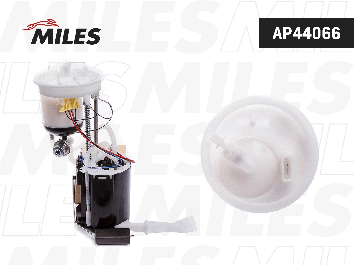 Fuel Feed Unit (AP44066)