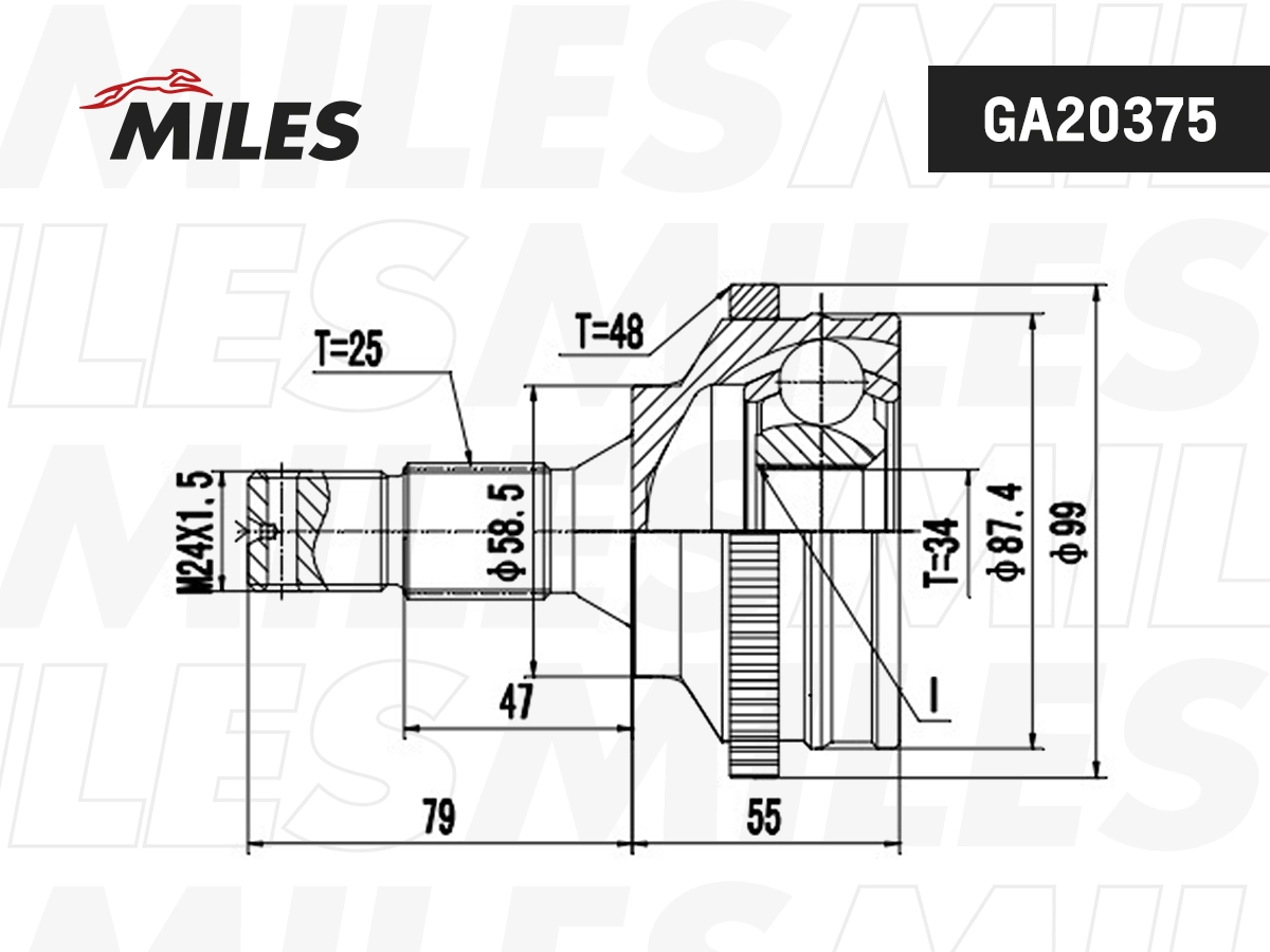 Joint Kit, drive shaft
