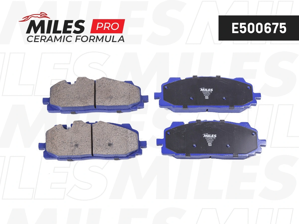 Brake Pad Set, disc brake (E500675)