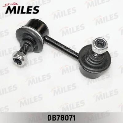 Link/Coupling Rod, stabiliser bar (DB78071)