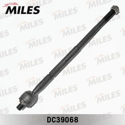 Inner Tie Rod (DC39068)