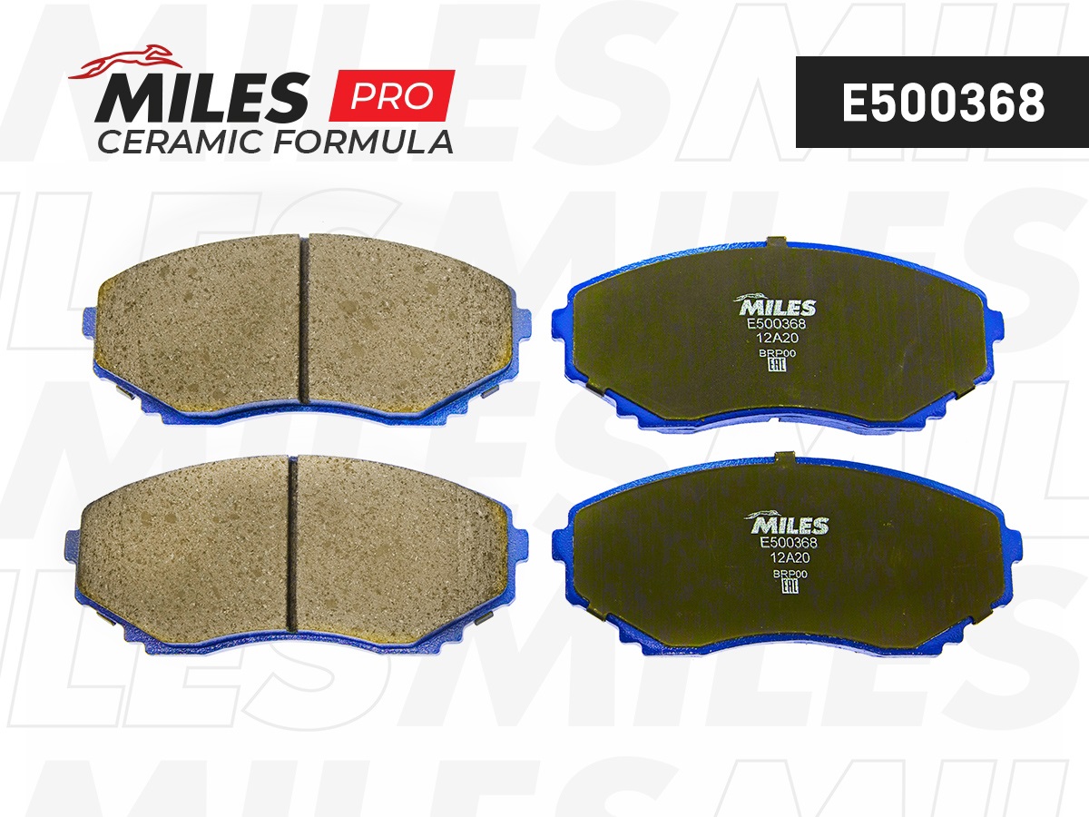Brake Pad Set, disc brake (E500368)