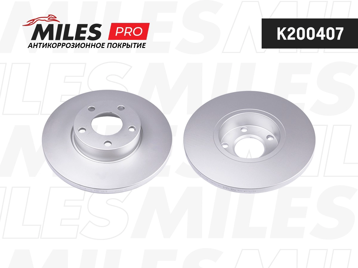 Brake Disc (K200407)