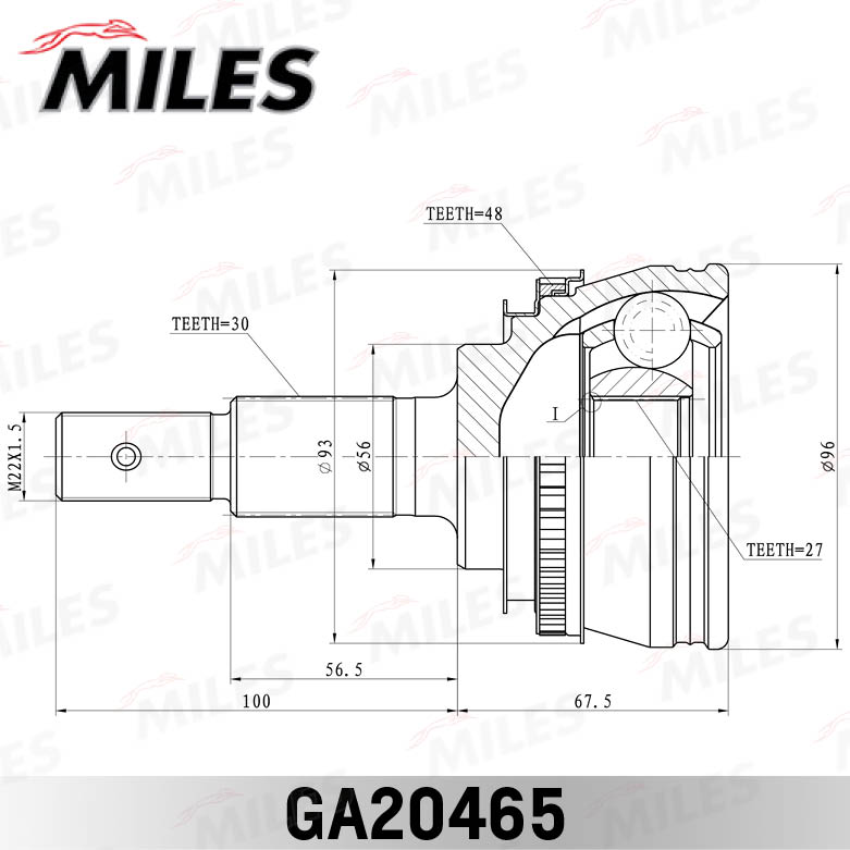 Joint Kit, drive shaft