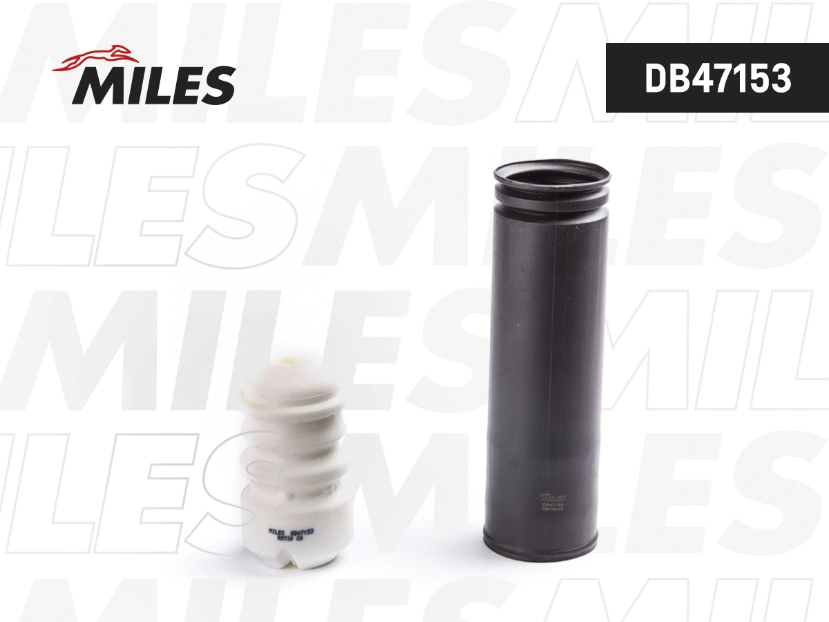 Dust Cover Kit, shock absorber (DB47153)