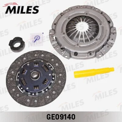 Clutch Kit (GE09140)