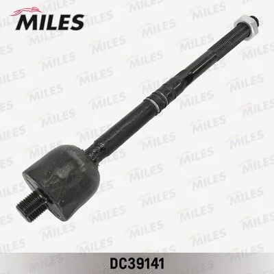 Inner Tie Rod (DC39141)
