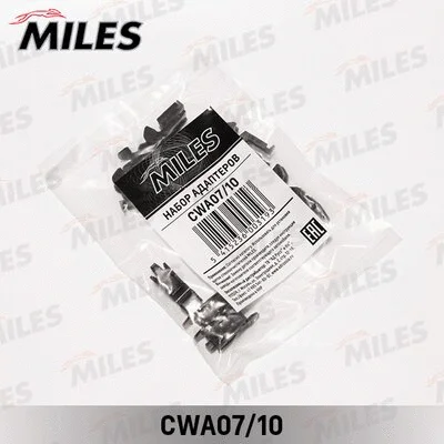 Adapter, wiper blade