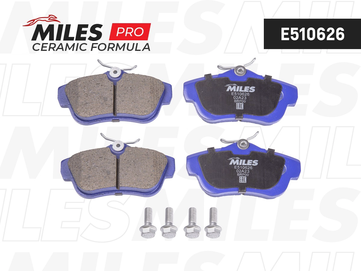 Brake Pad Set, disc brake (E510626)