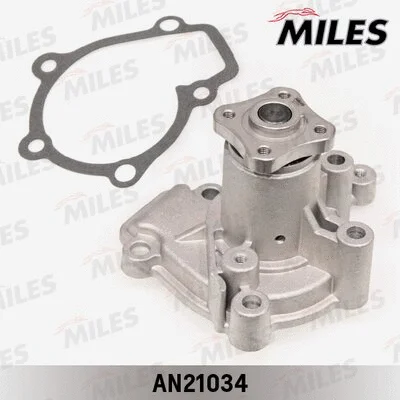 Water Pump, engine cooling (AN21034)