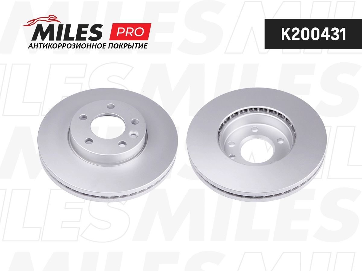 Brake Disc (K200431)