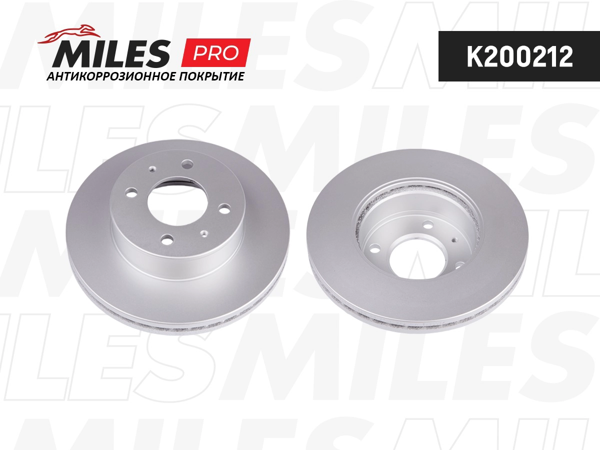 Brake Disc (K200212)