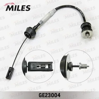Cable Pull, clutch control (GE23004)