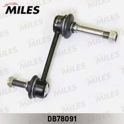 Link/Coupling Rod, stabiliser bar (DB78091)