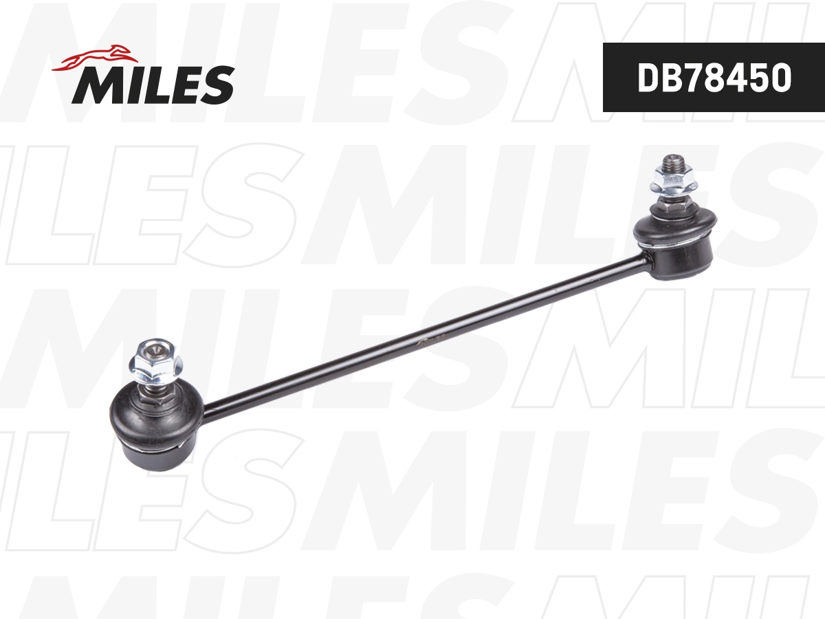 Link/Coupling Rod, stabiliser bar