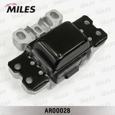 Mounting, engine