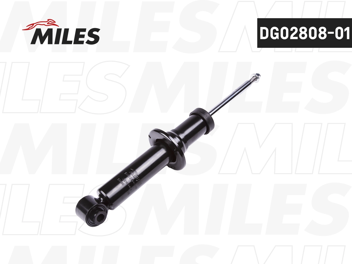 Shock Absorber (DG02808-01)
