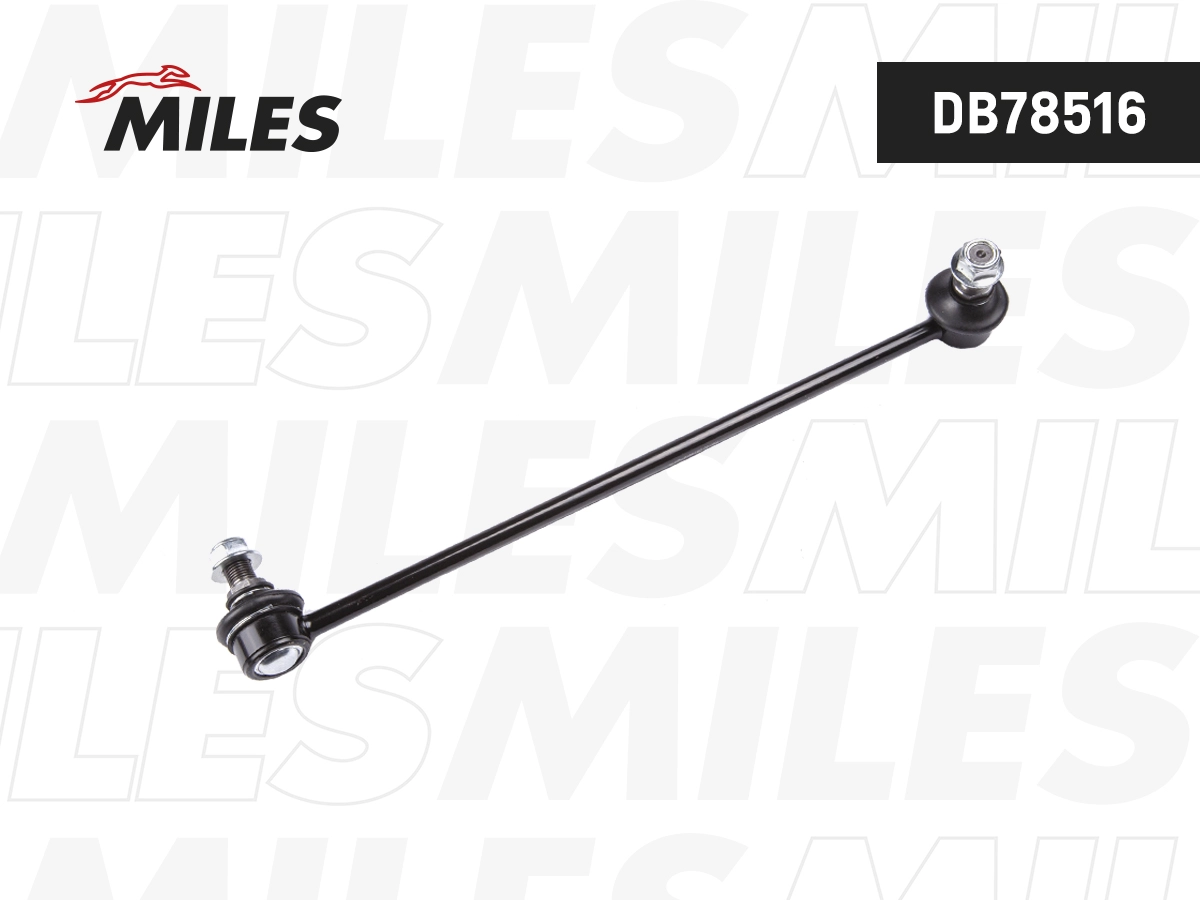 Link/Coupling Rod, stabiliser bar