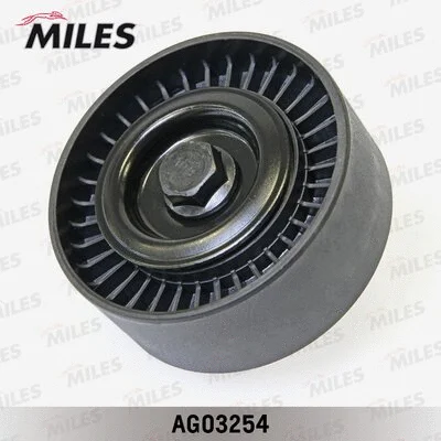 Deflection/Guide Pulley, V-ribbed belt (AG03254)