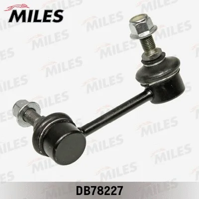 Link/Coupling Rod, stabiliser bar (DB78227)