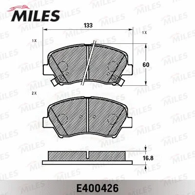 Brake Pad Set, disc brake (E400426)