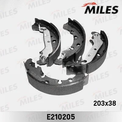 Brake Shoe Set (E210205)