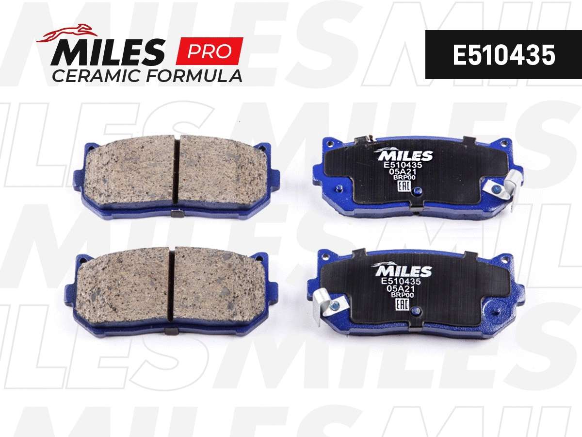 Brake Pad Set, disc brake (E510435)