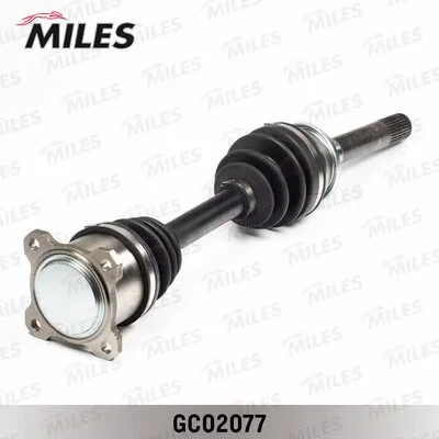 Drive Shaft