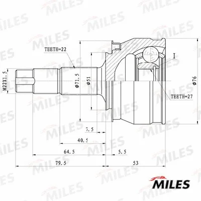 Joint Kit, drive shaft (GA20718)