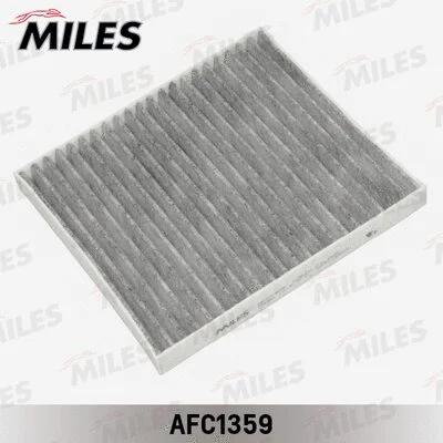 Filter, cabin air (AFC1359)
