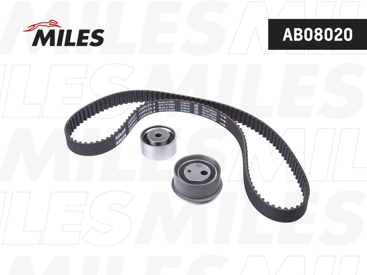 Timing Belt Kit (AB08020)