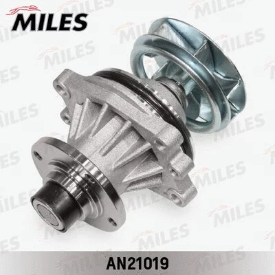 Water Pump, engine cooling (AN21019)