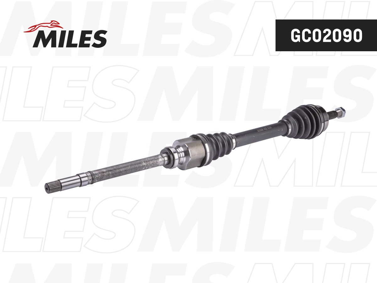 Drive Shaft