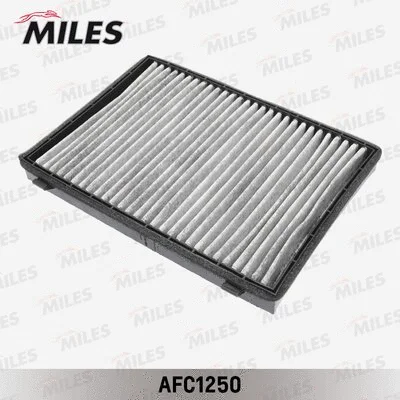 Filter, cabin air (AFC1250)