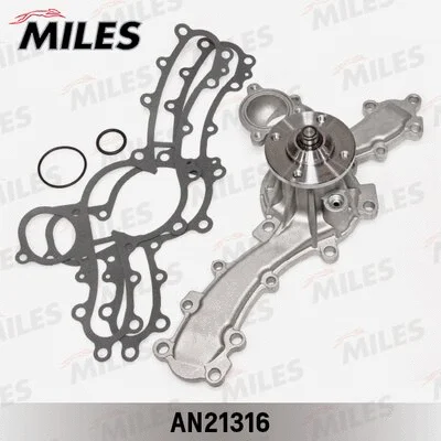 Water Pump, engine cooling (AN21316)