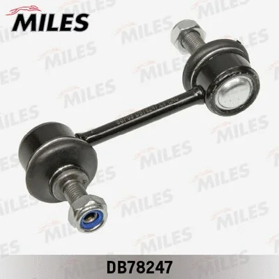Link/Coupling Rod, stabiliser bar (DB78247)