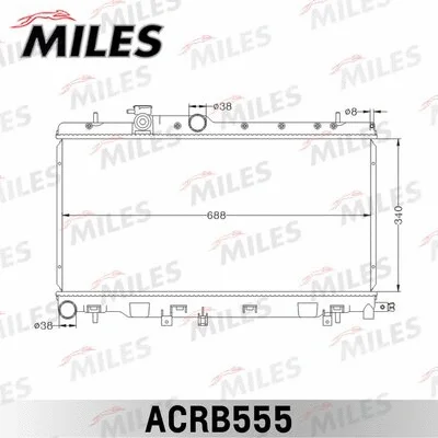 Radiator, engine cooling (ACRB555)