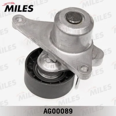 Tensioner Lever, V-ribbed belt