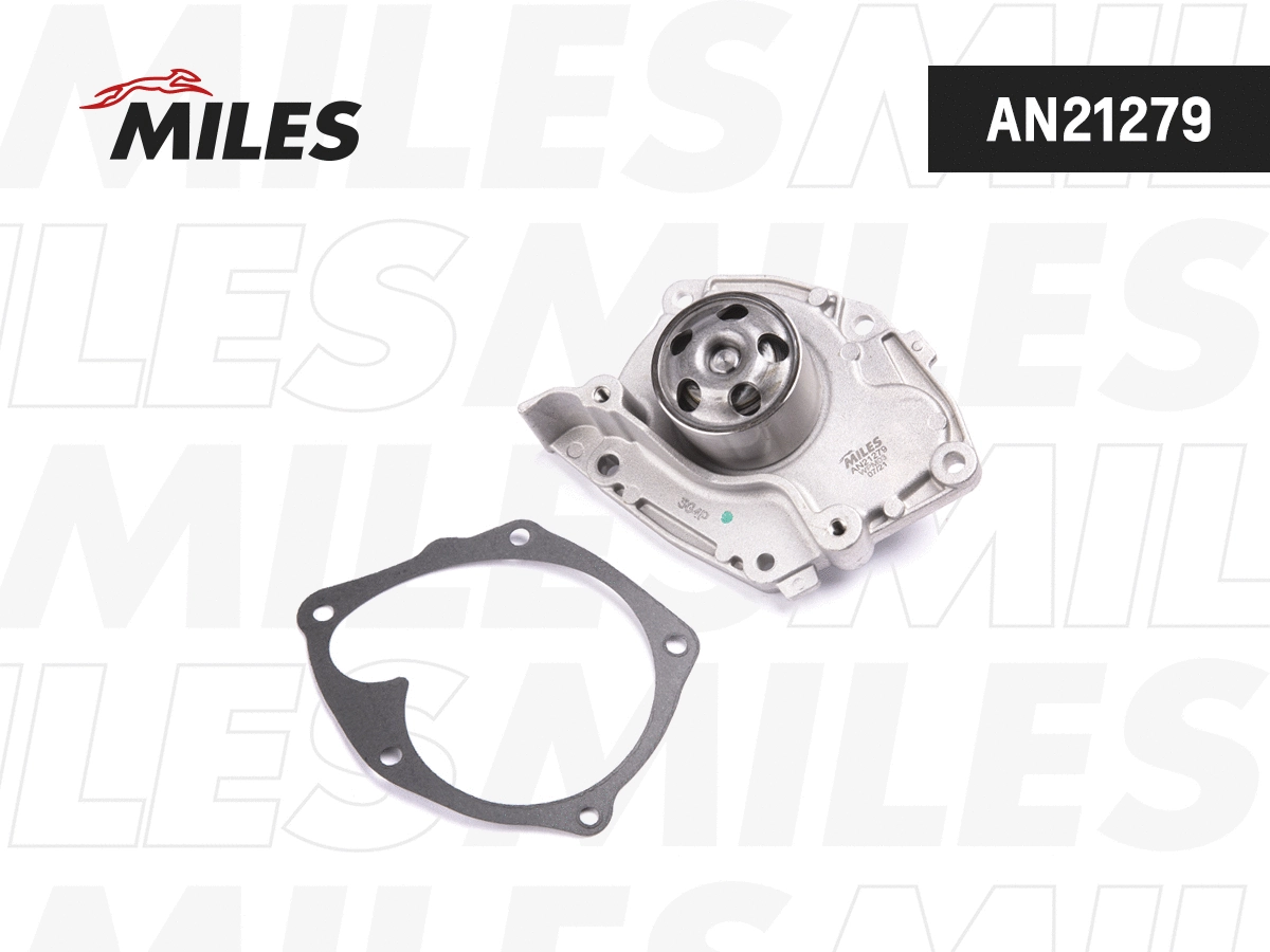 Water Pump, engine cooling (AN21279)